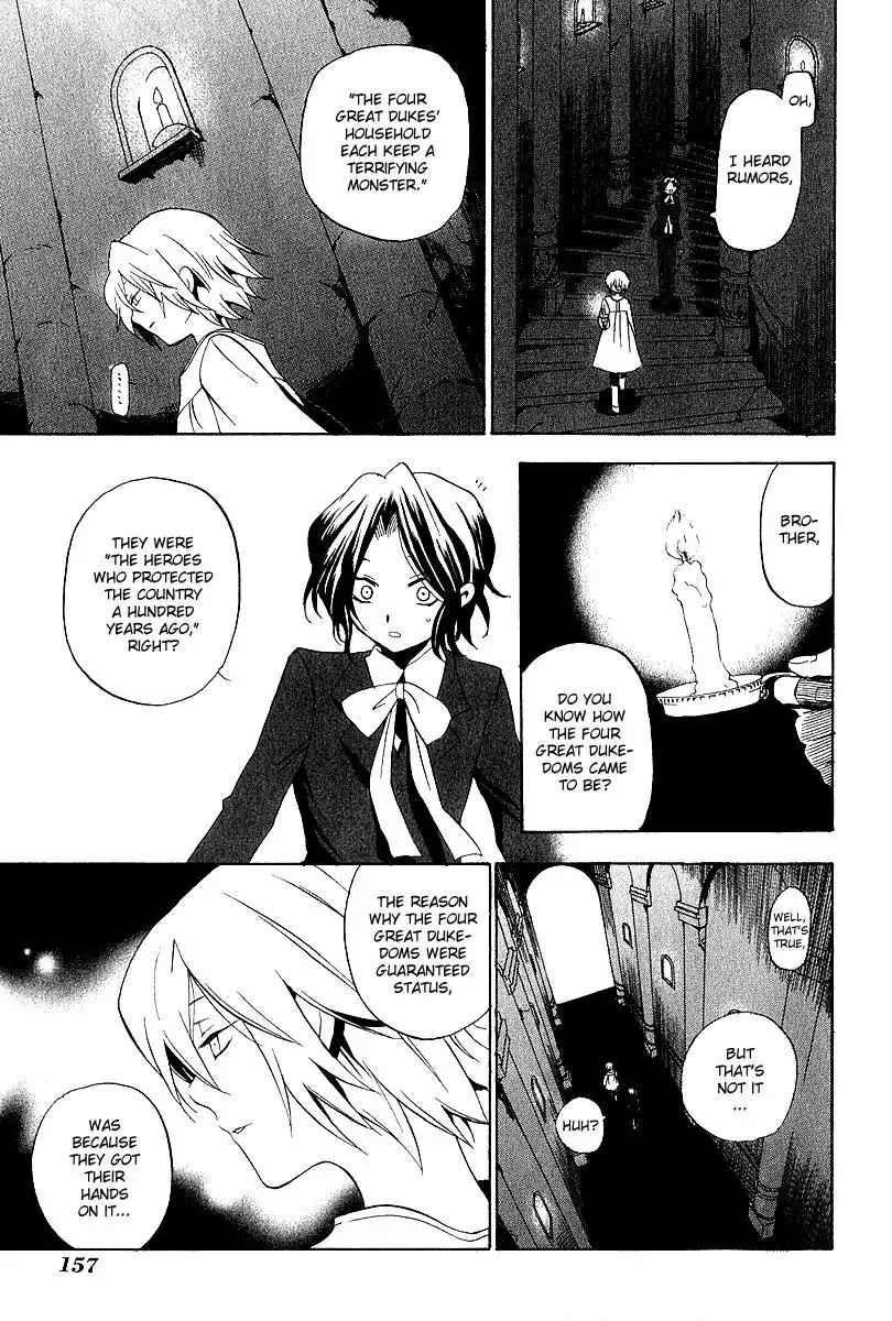 Pandora Hearts Chapter 13 23